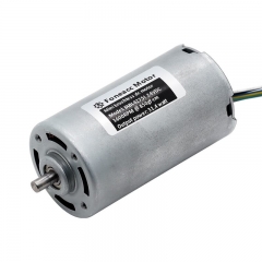 BL4275I B4275M 42 milímetros pequeno rotor innor bldc motor brushless dc