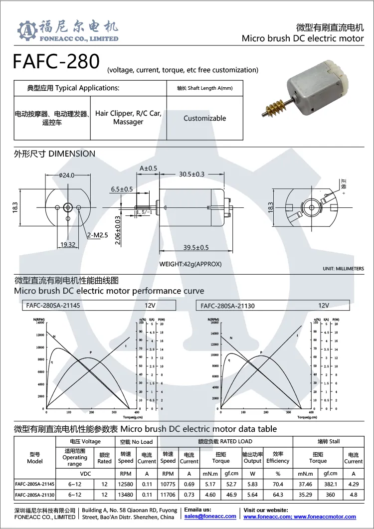 fc-280 24 mm micro escova motor elétrico dc.webp