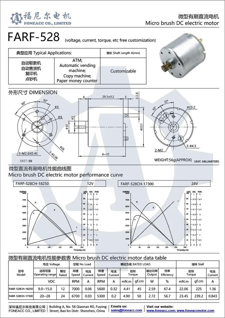 RF-528 33 mm micro escova dc motor elétrico.webp