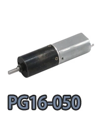 pg16-050 16 mm pequeno redutor planetário de metal dc motor elétrico.webp